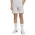Adidas ENTRADA 26 Juniorské teplákové šortky KF5929