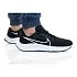 Boty Nike Air Zoom Pegasus 38 M CW7356-002