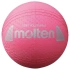 Volejbalový míč Molten Soft S2Y1250-P
