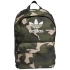 Batoh adidas Camo Classic H44673