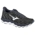 Běžecká obuv Mizuno Wave Sky 8 W J1GD240272