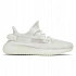 Pánské sportovní boty Adidas Yeezy Boost 350 V2 Bone – HQ6316