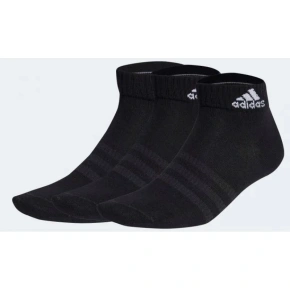 Tenké a lehké kotníkové ponožky adidas IC1282