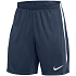 Pánské šortky Nike Dri-Fit Strike, tmavě modré, HV8350 410