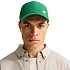 Nike Dri-FIT Club baseballová čepice zelená FB5371 365