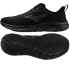 Boty Mizuno ENERZY RUNNERZ 2 K1GA251001