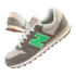 Boty New Balance M GM500TPG