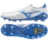 Boty Mizuno Morelia Neo IV Beta Elite FG P1GA244225