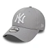 Dětská kšiltovka New Era 9FORTY MLB NY New York Yankees Essential Grey – 10879075