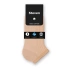 Pánské ponožky 042 béžová - Steven
