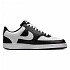 Boty Nike Court Vision LO M HM9862-001