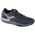 Mizuno Wave Enforce Court CC Tenis 61GC243505 Grey 41