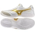 Boty Mizuno Morelia Sala Pro Elite IN Q1GA261250