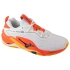 Mizuno Wave Stealth Neo II X1GA240098 White 41