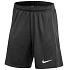 Šortky Nike Academy 24 Knit Pro FD7605-010
