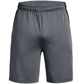 Pánské šortky Under Armour Tech Vent, šedé, 1376955 012 S
