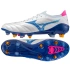 Boty Mizuno Morelia Neo IV Beta Japan Mix SG P1GC254025