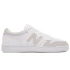 Boty New Balance M BB480LKA