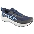 Pánské běžecké boty ASICS Gel-Venture 11, nízké nad kotník, tmavě modré (1011C160-400)
