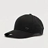 Kšiltovka Hugo Boss Zed Metalic Logo Black - 50555479-001