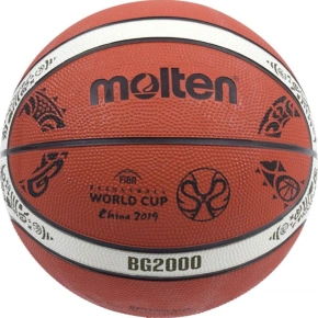 Molten basketbal B7G2000-M9C replika Čína 2019 WC Molten basketbal B7G2000-M9C replika Čína 2019 WC