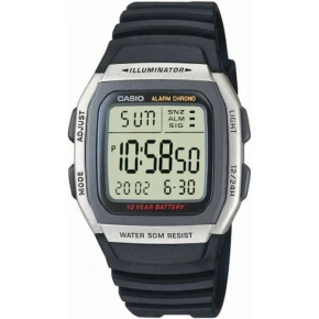 Pánské hodinky CASIO W-96H-1AVDF + krabice Pánské hodinky CASIO W-96H-1AVDF + krabice