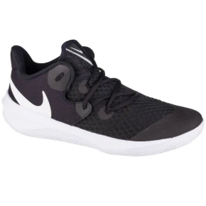 Boty Nike Zoom Hyperspeed Court M CI2964-010