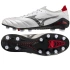 Fotbalové boty Mizuno Morelia Neo IV Beta Elite FG M P1GA254209