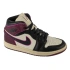 Boty Nike Air Jordan 1 Mid SE W FQ7818-101
