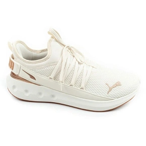 Pánská sportovní obuv Puma Softride Carson Fresh lehké tenisky ecru