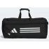Tréninková taška adidas Essentials Duffel Bag "M" HT4747