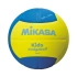 Volejbalový míč Mikasa Jr SD20-YBL