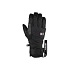 Rukavice MILLET Trilogy Icon Pro Gtx Glove, černé