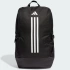 Batoh adidas TR IP9884