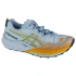 Běžecká obuv Asics Fujispeed 2 M 1011B699-401