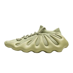 Pánská sportovní obuv Adidas Yeezy 450 Resin - GY4110