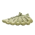 Pánská sportovní obuv Adidas Yeezy 450 Resin - GY4110