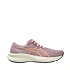 Běžecké boty Asics Patriot 14 1012B836 500