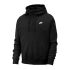 Nike NSW Club Hoodie FZ M BV2645-010 pánské