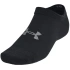 Under Armour Essential 6 Pack No Show ponožky 1382611 001