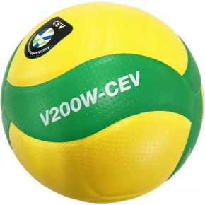 Volejbalový míč Mikasa V200W CEV match
