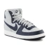 Boty Nike Terminator High M FB1832-001