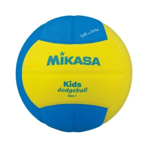 Volejbalový míč Mikasa Jr SD10-YBL