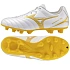 Boty Mizuno Monarcida Neo III Select Jr P1GB262550
