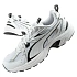 Puma pánské sportovní boty tenisky Milenio Tech white lightweight