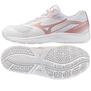 Boty Mizuno CYCLONE SPEED 5 W V1GC258073