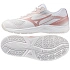 Boty Mizuno CYCLONE SPEED 5 W V1GC258073