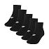 Pánské ponožky 4F M480 5 pack deep black 4FWMM00USOCM480 20S