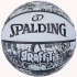 Spalding Graffitti Ball 84375Z