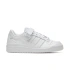 Boty adidas Forum Low M FY7755